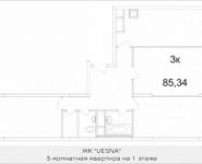 3-комнатная квартира площадью 85.3 кв.м, Живописная улица, вл21 | цена 5 239 427 руб. | www.metrprice.ru