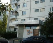 3-комнатная квартира площадью 2 кв.м, Осенний бул., 5К3 | цена 21 000 000 руб. | www.metrprice.ru