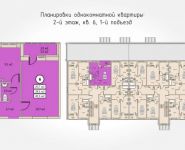 1-комнатная квартира площадью 40.5 кв.м, Садовый проезд, д.1Б | цена 2 430 000 руб. | www.metrprice.ru