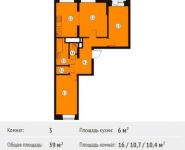 3-комнатная квартира площадью 59 кв.м, Транспортный проезд, 3 | цена 5 348 516 руб. | www.metrprice.ru