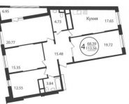 4-комнатная квартира площадью 0 кв.м, Колпакова ул., 44 | цена 8 041 184 руб. | www.metrprice.ru