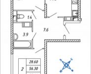 2-комнатная квартира площадью 57.8 кв.м, Дружбы, 3, корп.34 | цена 5 028 600 руб. | www.metrprice.ru