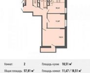 2-комнатная квартира площадью 57.8 кв.м, улица Мостотреста, 6 | цена 5 723 190 руб. | www.metrprice.ru