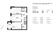 2-комнатная квартира площадью 54.3 кв.м, Тайнинская ул, 9 | цена 8 533 063 руб. | www.metrprice.ru