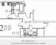 2-комнатная квартира площадью 67.87 кв.м в ЖК "Авентин", Железнодорожная, 33, корп.2 | цена 4 230 405 руб. | www.metrprice.ru