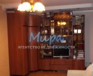 2-комнатная квартира площадью 45 кв.м, Максимова ул., 16 | цена 8 300 000 руб. | www.metrprice.ru