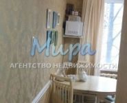 2-комнатная квартира площадью 43 кв.м, улица Побратимов, 18 | цена 4 700 000 руб. | www.metrprice.ru