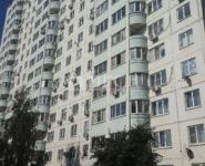 2-комнатная квартира площадью 54 кв.м, улица Карла Маркса, 83 | цена 4 100 000 руб. | www.metrprice.ru