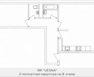 2-комнатная квартира площадью 65.2 кв.м, Живописная улица, вл21 | цена 5 101 385 руб. | www.metrprice.ru