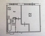 1-комнатная квартира площадью 40 кв.м, Донецкая улица, 8 | цена 4 800 000 руб. | www.metrprice.ru