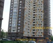 3-комнатная квартира площадью 102 кв.м, Первомайская ул., 42 | цена 23 000 000 руб. | www.metrprice.ru