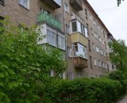 2-комнатная квартира площадью 46 кв.м, Мичурина ул., 16 | цена 3 550 000 руб. | www.metrprice.ru