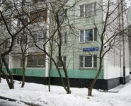 2-комнатная квартира площадью 52.3 кв.м, Новгородская ул., 10 | цена 8 350 000 руб. | www.metrprice.ru