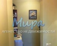 1-комнатная квартира площадью 33 кв.м, Угрешская ул., 32 | цена 4 190 000 руб. | www.metrprice.ru