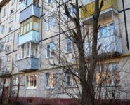 2-комнатная квартира площадью 44 кв.м, Советский пр-т, 13 | цена 3 600 000 руб. | www.metrprice.ru