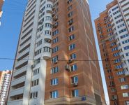 4-комнатная квартира площадью 97 кв.м, Гризодубовой ул., 1К3 | цена 28 000 000 руб. | www.metrprice.ru