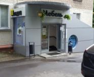 1-комнатная квартира площадью 32 кв.м, Каширское шоссе, 46к1 | цена 4 400 000 руб. | www.metrprice.ru