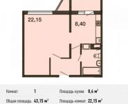 1-комнатная квартира площадью 43.2 кв.м, улица Чистяковой, 40 | цена 2 847 900 руб. | www.metrprice.ru