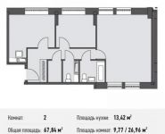 2-комнатная квартира площадью 67.8 кв.м, Донецкая ул., 30С1 | цена 8 670 427 руб. | www.metrprice.ru