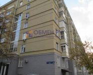 3-комнатная квартира площадью 86 кв.м, Ленинский проспект, 20 | цена 2 950 000 руб. | www.metrprice.ru