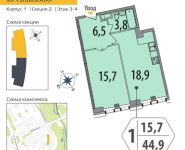 1-комнатная квартира площадью 19.8 кв.м в ЖК "SHIROKAYA",  | цена 3 617 460 руб. | www.metrprice.ru