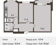 2-комнатная квартира площадью 51 кв.м, Рождественская ул., 29 | цена 5 655 000 руб. | www.metrprice.ru