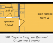 1-комнатная квартира площадью 30.09 кв.м, Октябрьская, корп.4 | цена 3 015 110 руб. | www.metrprice.ru