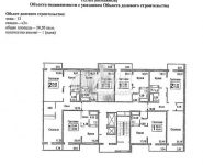 1-комнатная квартира площадью 39 кв.м, Троицкая ул., 4 | цена 3 500 000 руб. | www.metrprice.ru