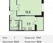 1-комнатная квартира площадью 42.5 кв.м, Новотушинская улица, 3 | цена 4 279 750 руб. | www.metrprice.ru