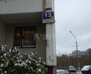 2-комнатная квартира площадью 58.6 кв.м, 6-я Радиальная улица, 7 | цена 11 700 000 руб. | www.metrprice.ru