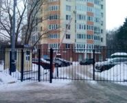 3-комнатная квартира площадью 127 кв.м, Рублевское ш., 109 | цена 38 000 000 руб. | www.metrprice.ru