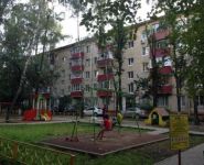2-комнатная квартира площадью 44.3 кв.м, Гагарина ул., 16 | цена 4 600 000 руб. | www.metrprice.ru