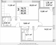 3-комнатная квартира площадью 80.53 кв.м, Лазоревый пр., 3, корп.7 | цена 18 430 337 руб. | www.metrprice.ru