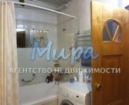 3-комнатная квартира площадью 85 кв.м, 2-й кв-л, 11 | цена 7 190 000 руб. | www.metrprice.ru