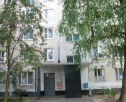 3-комнатная квартира площадью 10 кв.м, 15-й мкр (Зеленоград), К1501 | цена 5 250 000 руб. | www.metrprice.ru