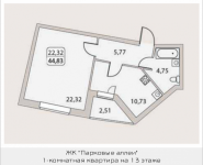 1-комнатная квартира площадью 44.83 кв.м, Народного Ополчения, 18 | цена 4 437 675 руб. | www.metrprice.ru