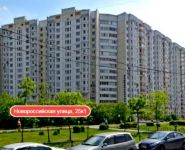 3-комнатная квартира площадью 85 кв.м, Новороссийская ул., 25К1 | цена 16 000 000 руб. | www.metrprice.ru