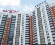 4-комнатная квартира площадью 96 кв.м, улица Твардовского, 4к3 | цена 22 900 000 руб. | www.metrprice.ru