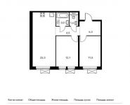 2-комнатная квартира площадью 59.1 кв.м, жилой комплекс Мякинино Парк, | цена 7 972 590 руб. | www.metrprice.ru