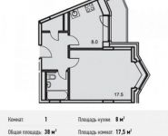 1-комнатная квартира площадью 38 кв.м, Потаповская Роща ул., 1К1 | цена 4 231 406 руб. | www.metrprice.ru