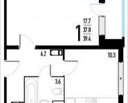 1-комнатная квартира площадью 39.4 кв.м в ЖК "Орехово-Борисово",  | цена 6 461 600 руб. | www.metrprice.ru