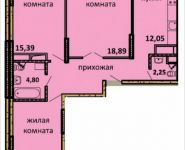 3-комнатная квартира площадью 86.11 кв.м, Народная улица, 23 | цена 5 166 600 руб. | www.metrprice.ru