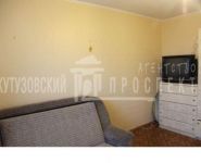 3-комнатная квартира площадью 3 кв.м, Варшавское ш., 114К1 | цена 2 900 000 руб. | www.metrprice.ru