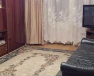 2-комнатная квартира площадью 51 кв.м, Борисовский пр., 20 | цена 7 900 000 руб. | www.metrprice.ru