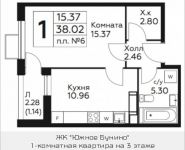 1-комнатная квартира площадью 38.02 кв.м, д.Столбово, уч.40/2, корп.5 | цена 2 979 817 руб. | www.metrprice.ru