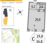 1-комнатная квартира площадью 36.8 кв.м в ЖК "SHIROKAYA", Широкая улица, д.30 | цена 6 095 552 руб. | www.metrprice.ru