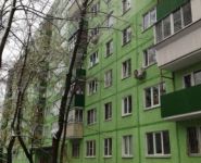 1-комнатная квартира площадью 33 кв.м, Московская улица, 1 | цена 3 600 000 руб. | www.metrprice.ru