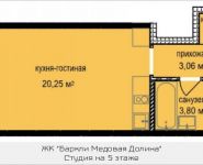 1-комнатная квартира площадью 28.31 кв.м, Октябрьская, к9 | цена 2 585 961 руб. | www.metrprice.ru