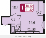 1-комнатная квартира площадью 41.3 кв.м, Ивановская, 7, корп.8Д | цена 3 551 800 руб. | www.metrprice.ru