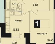 1-комнатная квартира площадью 41 кв.м, улица Дёмин Луг, 2 | цена 3 300 000 руб. | www.metrprice.ru